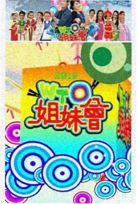 站点LOGO